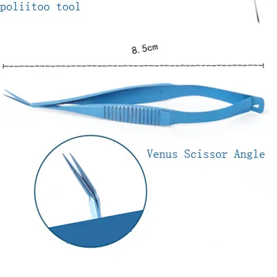 Микроскопические инструменты 8,5 см Микро ножницы внутренняя огранка качество титанового сплава ножницы ручной мембранный Envelo - Цвет: Titanium Venus Angle