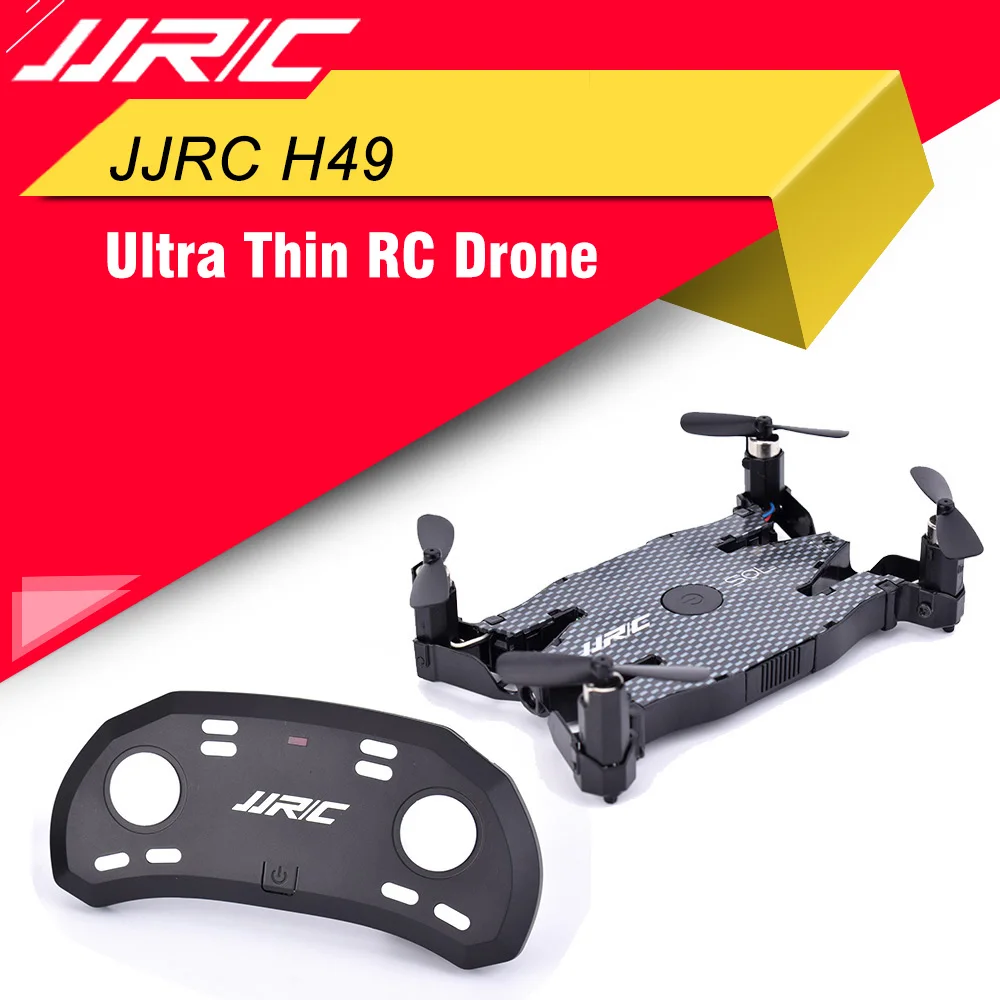 jjrc h49