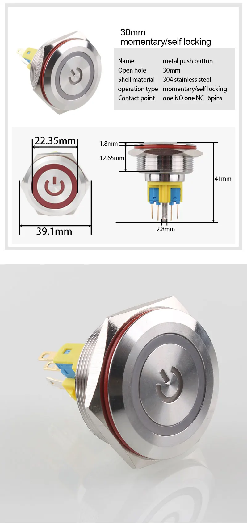 30 мм водонепроницаемый кнопочный переключатель самоблокирующийся кнопочный переключатель с кольцом символа питания светодиодный металлический переключатель для компьютера