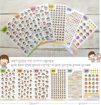 

Korea style Days Of Innocenc series transparent PVC Sticker kawaii DIY Scrapbook diary Phone paper Sticker kids gift