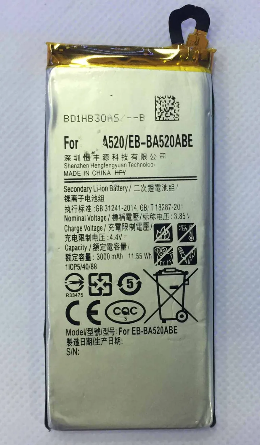 Samsung a520 аккумулятор