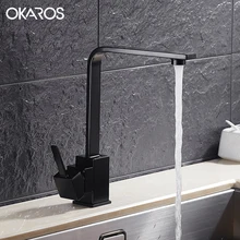 Küchenarmatur neues Design Quarz Stein Messing Körper 360 Grad-umdrehung Schiff Untergehen Basin wasserhahn Hot & Cold Wasser Mixer Torneira