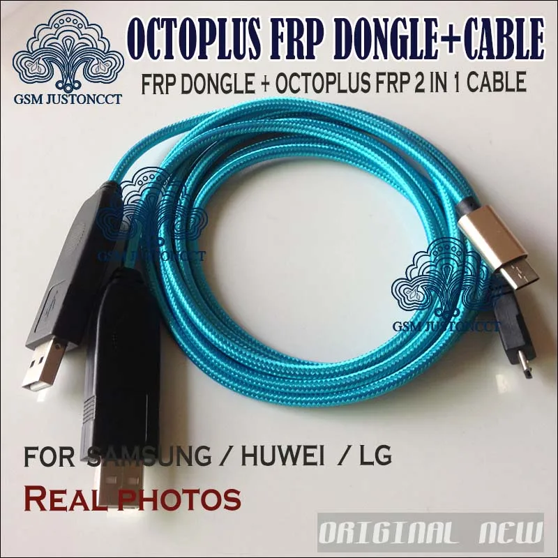 OCTOPLUS FRP dongle + cable -gsmjustoncct -3