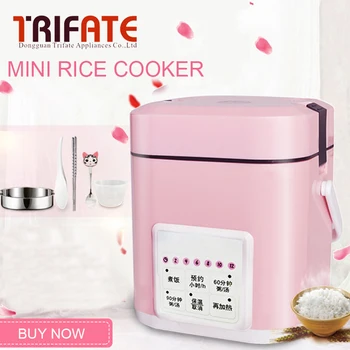 

1.2L 200W intelligent reservation automatic mini rice cooker multi-function student small rice cooker