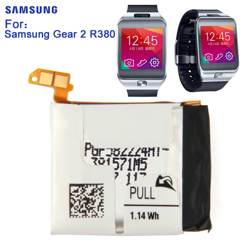 Samsung сменный Смарт-часы с аккумулятором SM-R380 для samsung gear 2 gear 2 R380 SM-R380 Смарт-часы 300 мАч