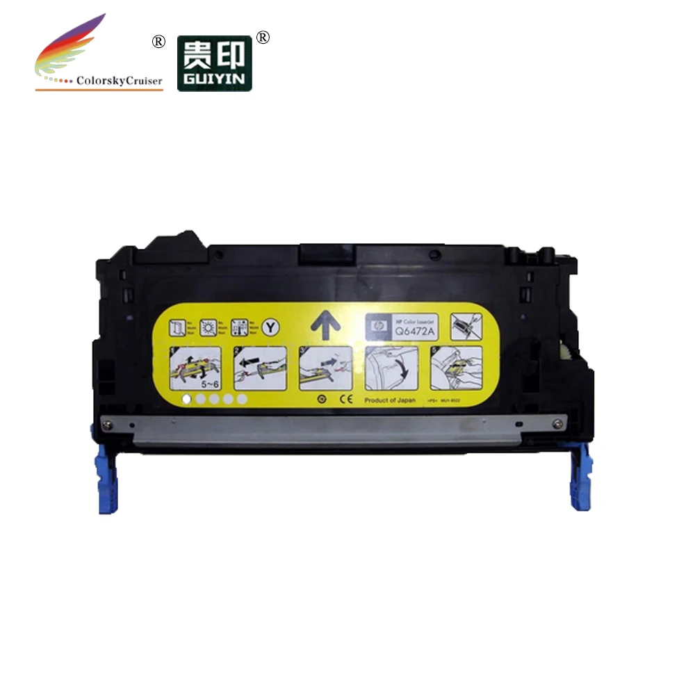 CS-H7580-7583) совместимый тонер-картридж для принтера Canon i-SENSYS LBP-5300 LBP-5360 LBP5300 LBP5360 MF 9220 9280 cdn 6 k/4 k freedhl