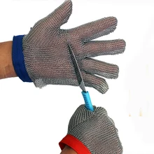 Проволочные Обрезанные рабочие перчатки страховые спецназ защитные перчатки убоя и резки рыбы