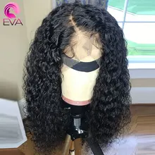 Eva Hair Glueless Lace Front Human Hair Wigs For Black Women Brazilian Remy Hair Curly Lace Front Wig Pre Plucked With Baby Hair Eva Hair Glueless Lace Front Human Hair Wigs For Black Women Brazilian Remy Hair Curly Lace Front Wig Pre Plucked With Baby Hair