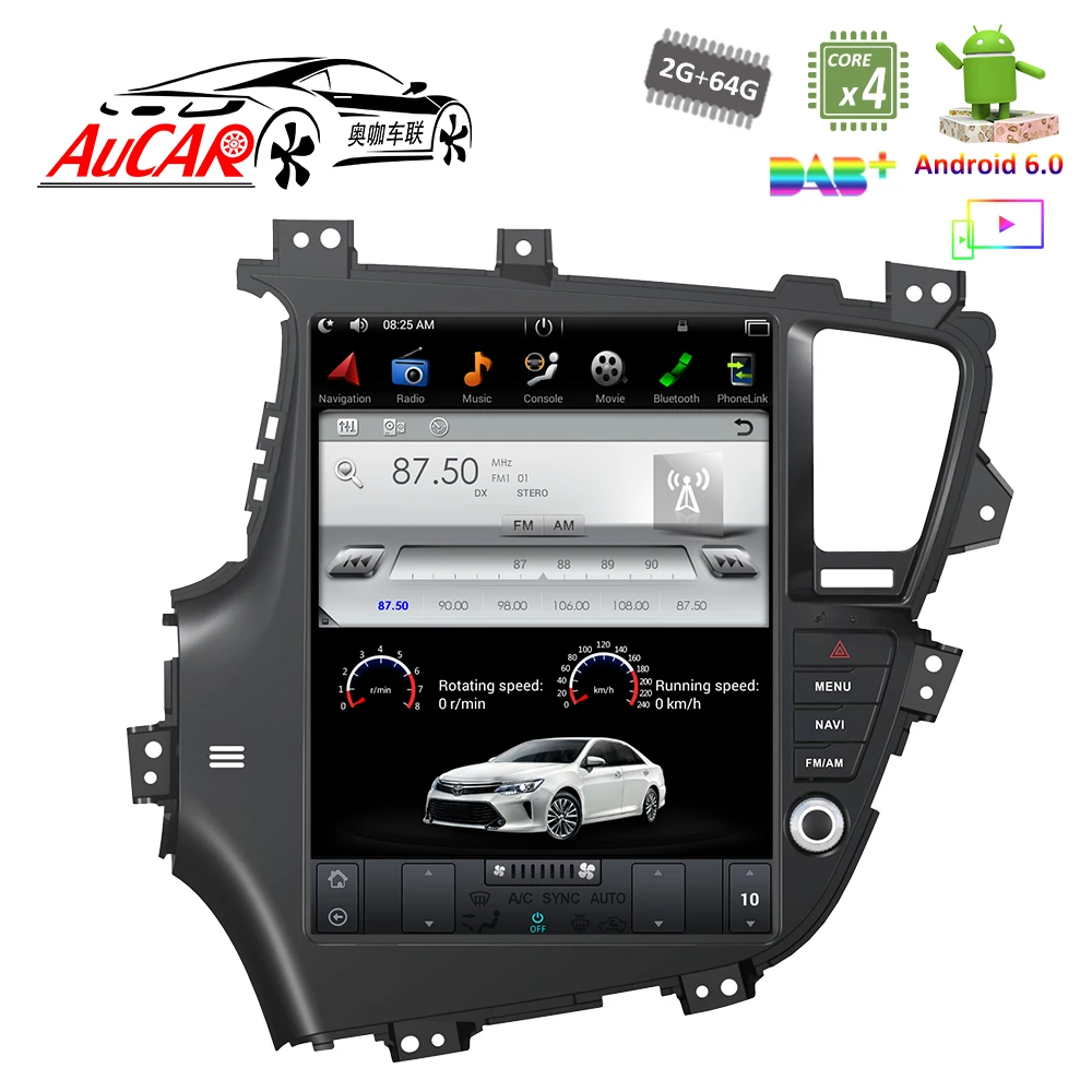 Tesla Style DVD Android for Kia Optima K5 GPS Multimedia Bluetooth Radio WIFI 4G Vertical Stereo