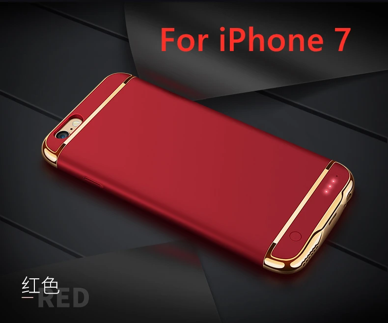 Новинка зарядное устройство чехол для iPhone 6 6 S 6 plus power Bank ультра тонкий внешний резервный аккумулятор чехол для iPhone 7, 7 plus - Цвет: For iPhone 7