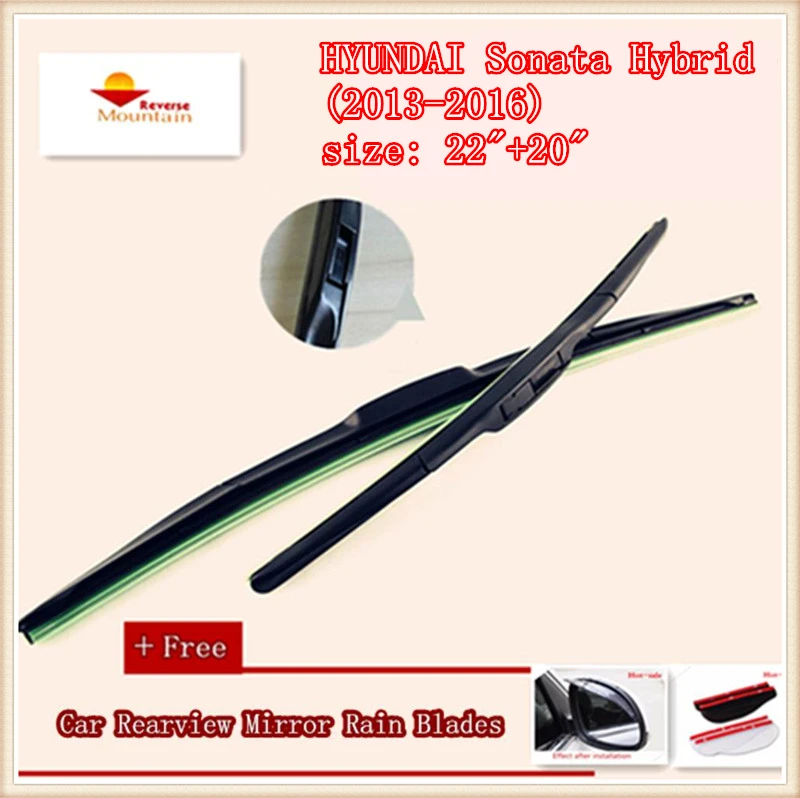 High Quality U type Universal Car Windshield Wiper With Soft Natural