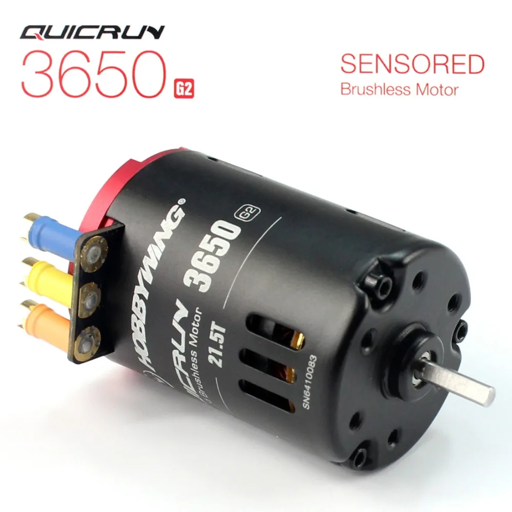 Безщеточный гоночный мотор Hobbywing QUICRUN G2 3650 сенсорный 6 5 T/8 T/10 T/13 T/17 T/21 T для 1/10 Rc|motor