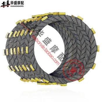 

STARPAD For Kawasaki 400 gpx250 600 zrx400 clutch Free shipping