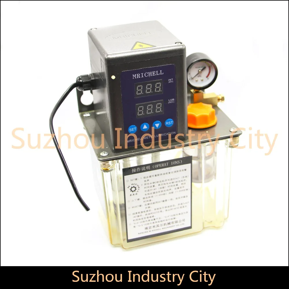 1.5L 220V AC Electric Auto Lubrication Pump CNC Engraving Router