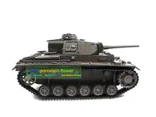 100% Metal Mato 1/16 Panzer III RC RTR Tank Model Infrared Version Gray 1223