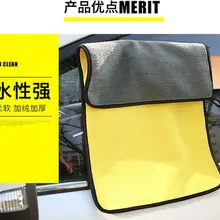 Новинка для украшения автомобиля, мотоцикла, инструмент для чистки полотенца для Ferrari LaFerrari Portofino Maserati Spyder Quattroporte купе автомобильные аксессуары