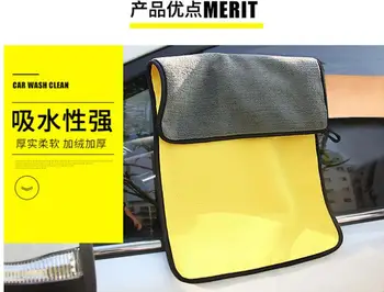 

New Car Styling motorcycle cleaning tool towels For Ferrari LaFerrari Portofino Maserati Spyder Quattroporte Coupe Accessories