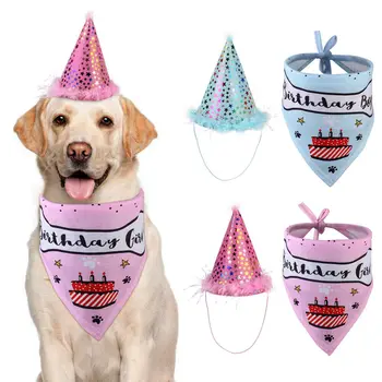 

2019 Newest Hot Dog Birthday Hat Bandanas Happy Birthday Doggie Party Supplies Pet Scarf Headwear Accessory