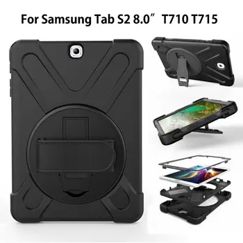 

SM-T710 Heavy Duty Tablet Case For Samsung Galaxy Tab S2 8.0 T710 T715 T713 T719 Cover Funda Kids Shockproof Silicone Hard Cover