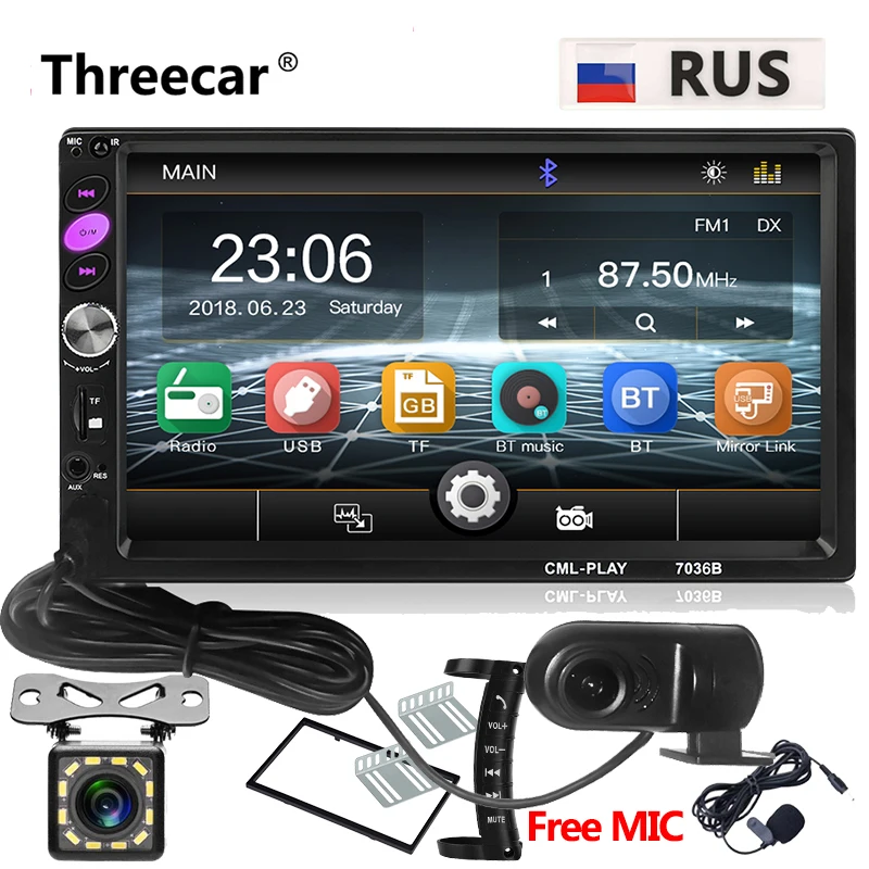 Car Radio Autoradio 7\