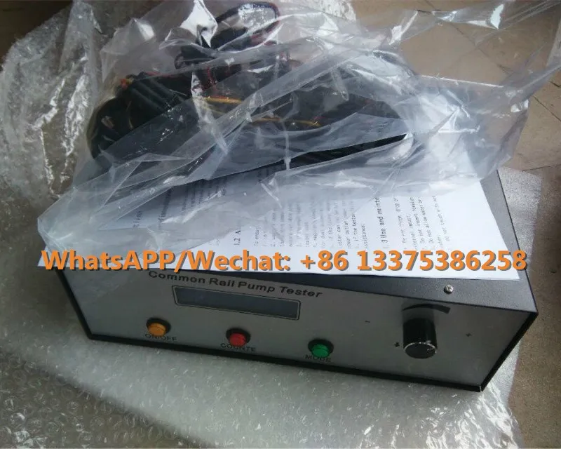 CRP680 (7)