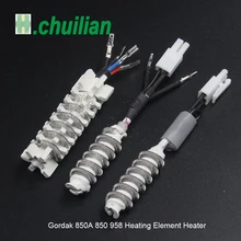 Gordak 850A 850 958 нагревательный элемент нагреватель для Gordak серии продуктов 850A, паяльная станция 863