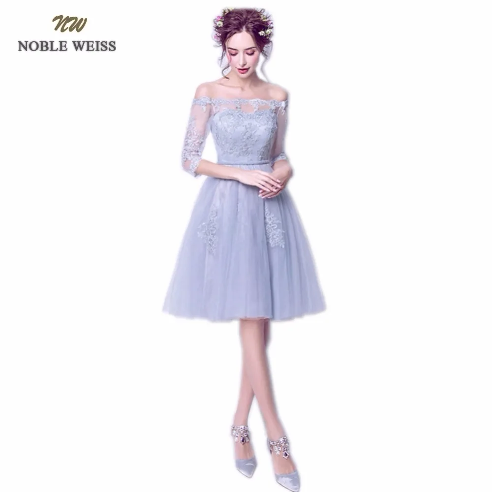 

NOBLE WEISS Gray Prom Dress With Three Quarter 2019 Customized Fashion Boat Neck Appliques Tulle Party Gown Dresses