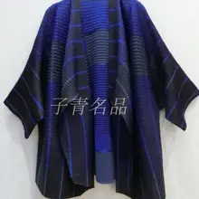 Miyake моды flod с отложным воротником в полоску и красить пальто