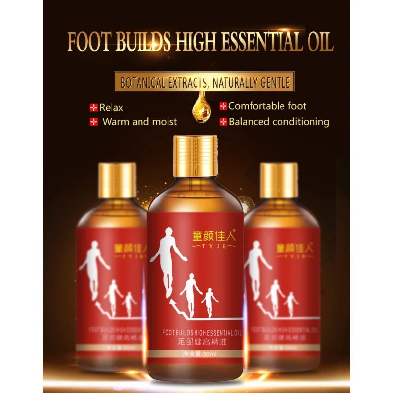 

2018 Natural Bone Growth Essential Height Increasing Oliver Oil Fast Grow Taller Foot Product Increasing Height Health Care