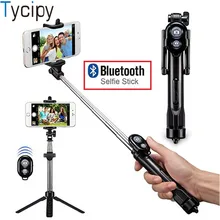 Tycipy мини складной штатив селфи палка ручной Bluetooth беспроводной пульт дистанционного спуска затвора для Iphone samsung мини штатив горячая распродажа