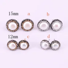 10 пар круглая форма натуральный жемчуг серьги гвоздики женский браслет ручной работы кристалл Циркон белый жемчуг серьги ювелирные изделия