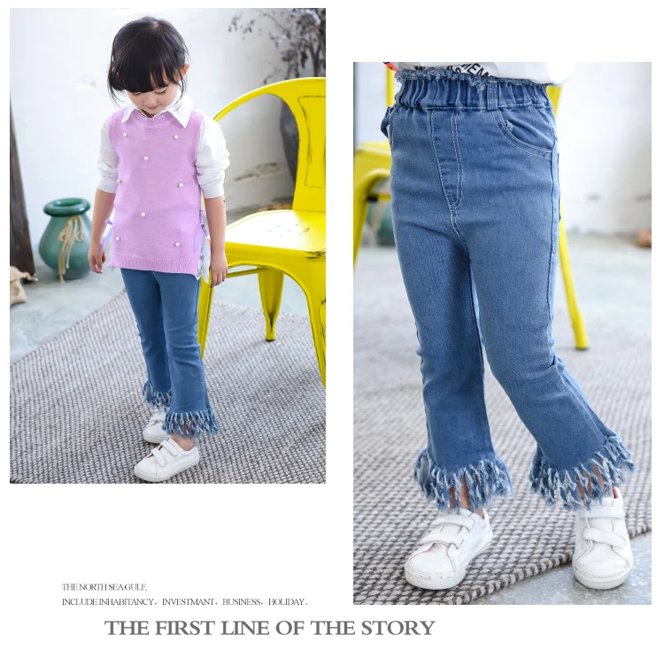 Коллекция года, Осенняя детская одежда джинсы для девочек повседневные синие джинсы с бахромой для маленьких девочек, детские длинные брюки