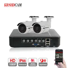 KRSHDCAM 4CH AHD DVR Security CCTV System 30M IR 2PCS 1080P CCTV Camera Outdoor Waterproof Camera Home Video Surveillance Kit