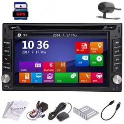 Eincar 6,2 ''двойной din 2 DIN в тире gps Navi автомобильный DVD CD плеер Поддержка Bluetooth FM AM RDS Авто Стерео Радио USB камера