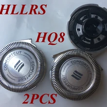 2 шт. HQ8 заменить голову лезвие бритвы для philips Бритва HQ9 HQ7390 HQ7740 HQ7141 HQ7142 HQ7143 HQ7165 HQ7260 HQ7310 HQ7320 HQ7330