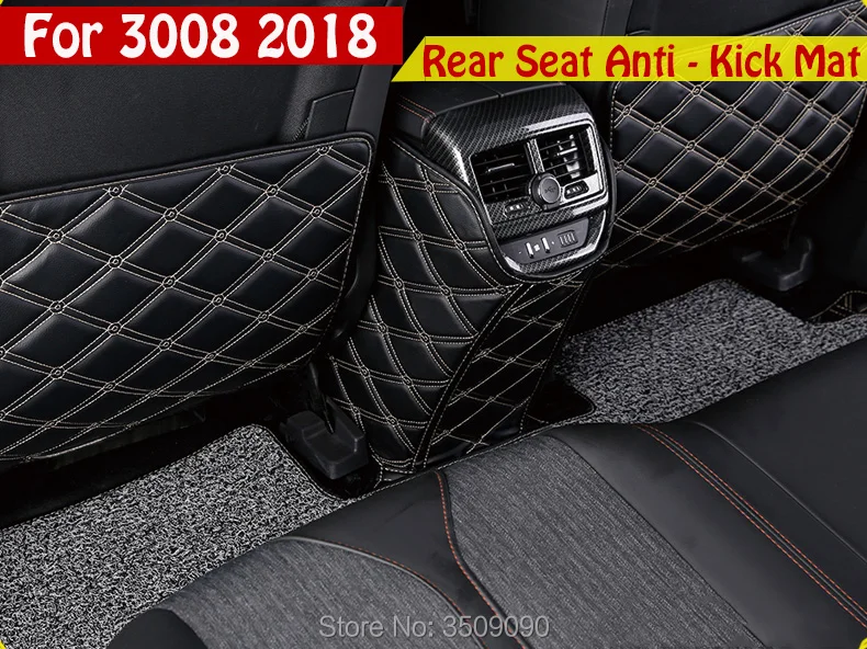 

Car Armrest Rear Seat Kick anti-kick Pad Cover Case Sticker Car-styling Interior Decoration 3Pcs/Set For Peugeot 3008 2017 2018