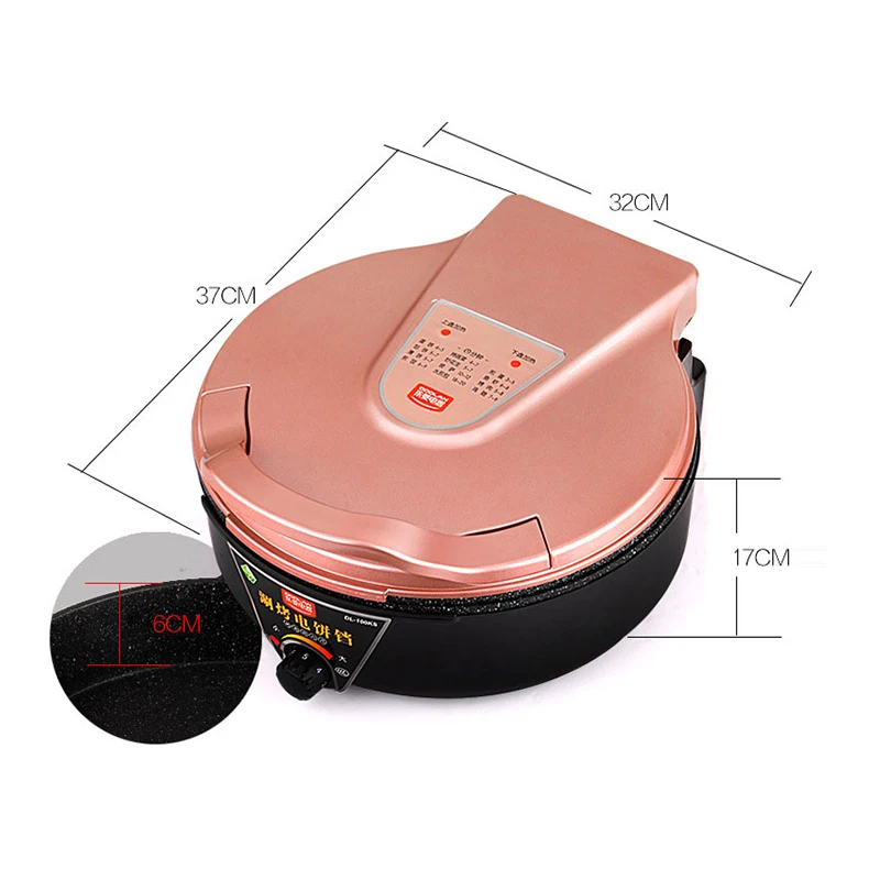 Household Electric Multi Cooker Grills Oven Cooker Hot Pot Multi-functional Smokeless Electric Roast Double Heating DL-100KS