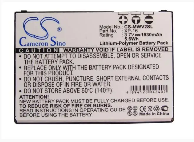 Cameron sino 1530mah аккумулятор для MWG цинк II XP-16 мобильный, Смартфон батарея