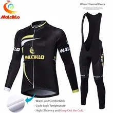 MALCIKLO брендовая мужская команда Зимняя Теплая Флисовая велосипедная одежда/Ropa Ciclismo велосипедная одежда/спортивная одежда MTB