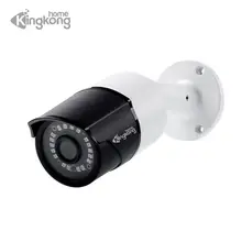 Kingkonghome 1080P IP Camera network onvif waterproof outdoor Security poe CCTV Camera P2P Motion Detection Metal Camera ip