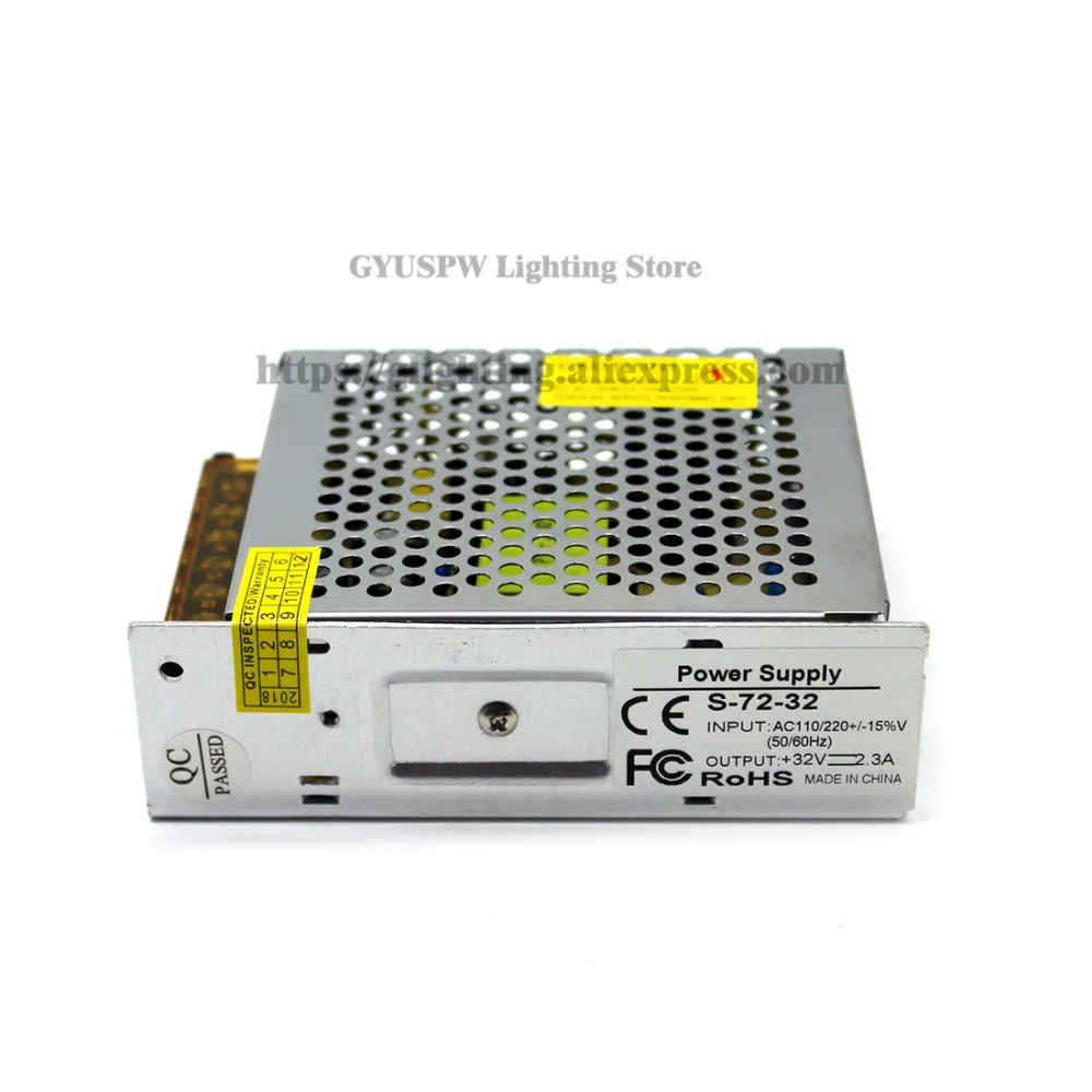 32v72w (2)