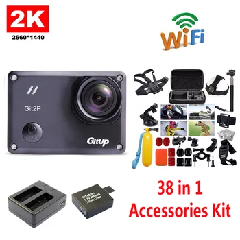 

Free Shipping!!GitUp GIT2P 2K WiFi Camera 30fps 1080P Sports Action Cam+Extra 1pcs Battery+Battery Charger+38Pcs Accessories Kit