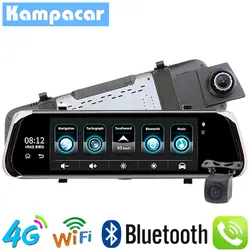 Kampacar 3g Автомобильный видеорегистратор для видеорегистраторов Автомобильное зеркало заднего вида gps камера-навигатор FHD 1080 P два