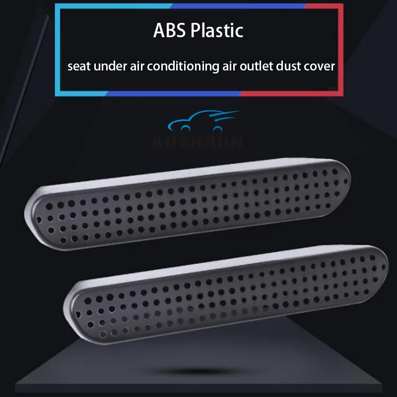 Abs Plastic Seat Under Air Conditioning Air Outlet Dust