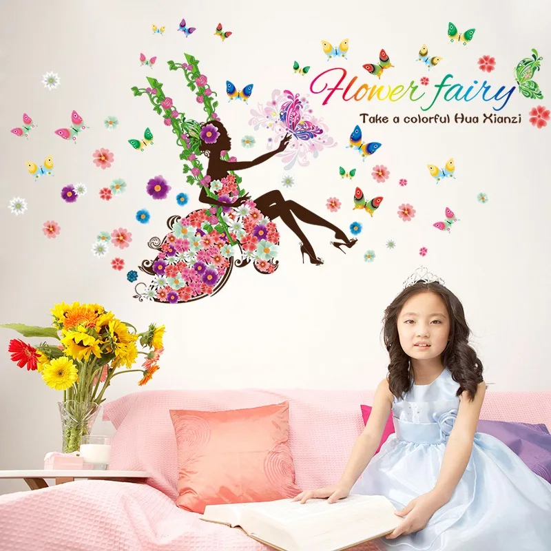 

Removable Colorful Flower Swing Girl Vinyl Decals for Kids Girl Bedroom Home Decor Self Adhesive Mural DIY Wall Stickers Art
