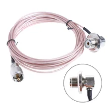5M SC316 Male to Female Type-M Antenna Coaxial Extension Cable For YAESU ICOM Mobile Radio Walkie Talkie