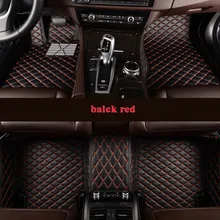 kalaisike Custom car floor mats for Haval All Models H1 H2 H3 H4 H6 H7 H5 H8 H9 M6 H2S H6coupe car styling auto accessories