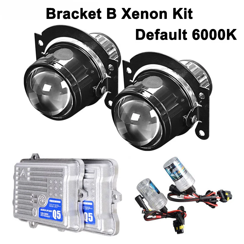 B Xenon Kit 6000k Металлический 2,5 дюймов Биксенон HID авто-Стайлинг противотуманных фар объектив проектора Hi/Lo универсальная противотуманная фара для автомобиля Модифицированная H11 HID светодиодные лампы - Цвет: B Xenon Kit 6000k