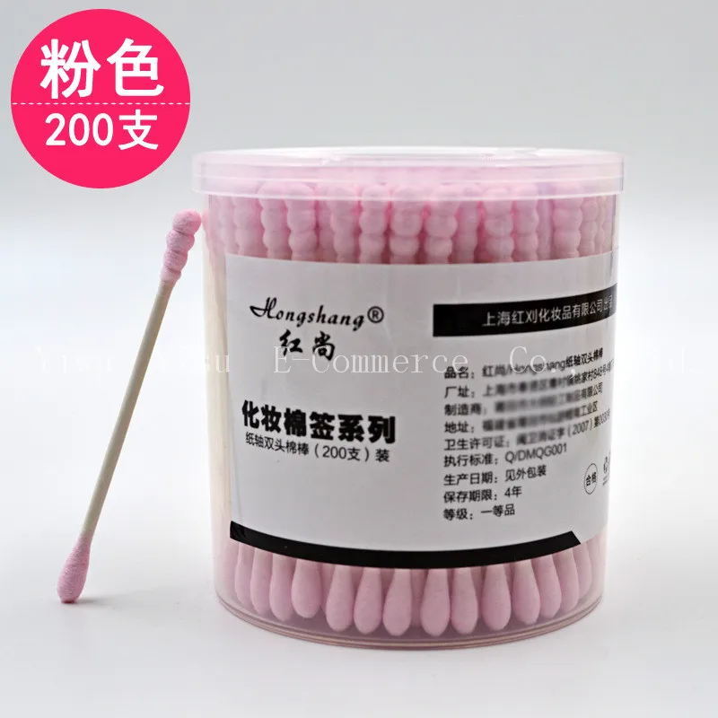 Buy Disposable Pink Cotton Swab 10lot Double Head Safe