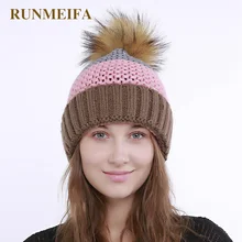 RUNMEIFA новые женские вязаные хлопковые шапки с помпоном Skullies зимняя теплая шапка для женщин Chapeau Lady Beanie Hat женские шапки